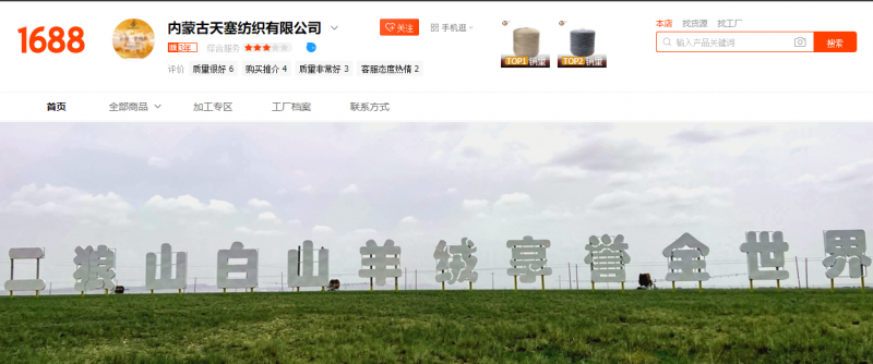 QQ圖片20220728172532.png