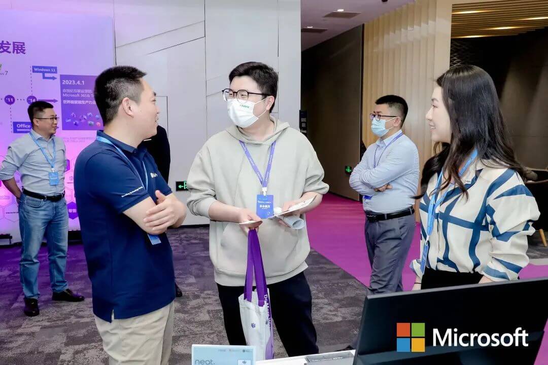 瑞技团队与客h? loading=