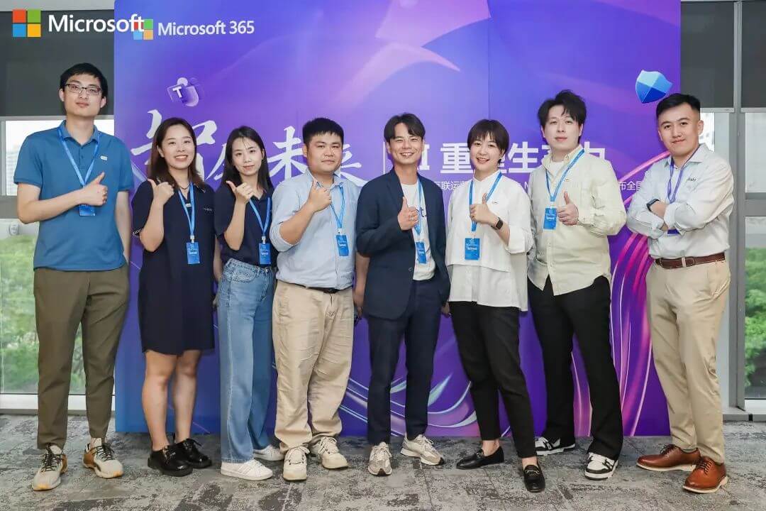 瑞技团队?Neat 大中华区及韩国销售负责h Jack Chan合媄。我们期待能协助更多大中华区客户提升企业生力及员工q福? loading=