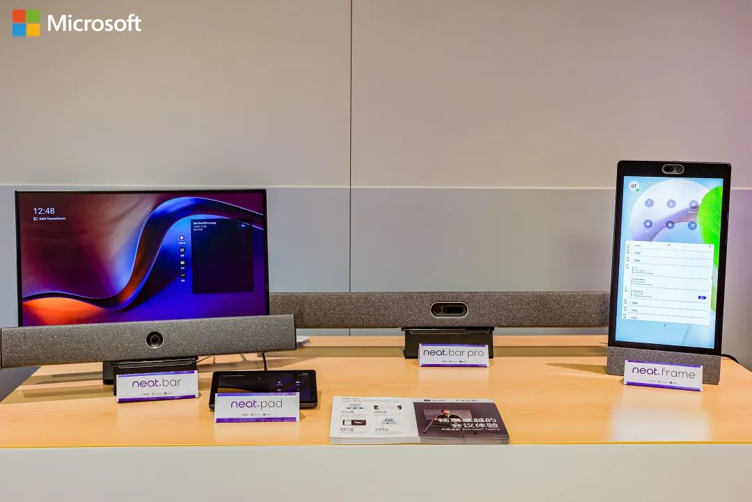 完美N跨地域协同办公少不了前沿韌频硬件的加持Q作为微软的全球生态合作伙_Neat 及其大中华区代理商瑞技在现场展CZ自如沉浸、极灵动的Teams 协作体验? loading=