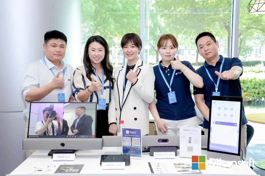 瑞技团队参加Teams北京路演? loading=