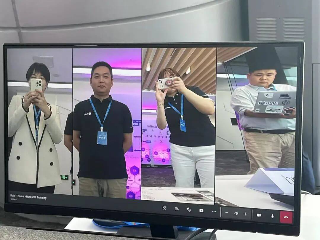 瑞技团队参加Teams路演北京? loading=