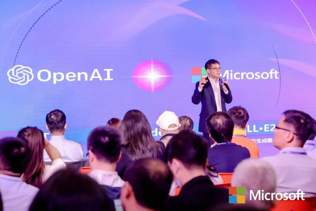 从数字化转型Ch工智能，生力的边界在不断拓展，协作沟通的惌在不断g伸? loading=