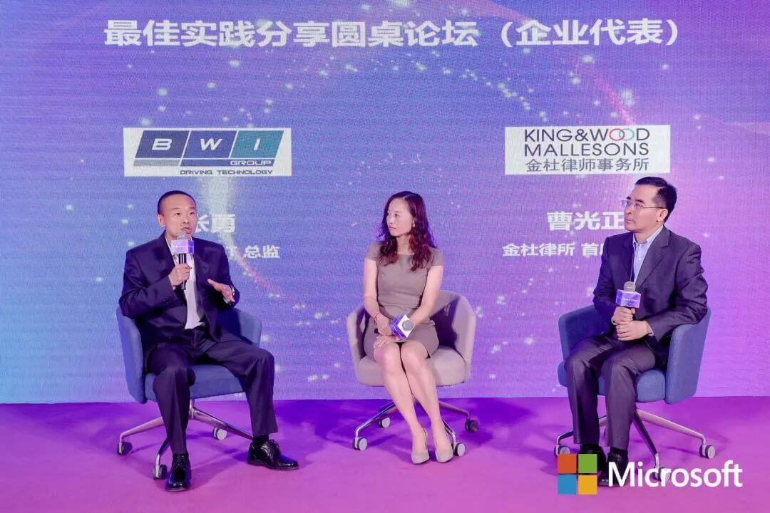 优秀的企业代表来到现场分享他们如何应Ҏ战，长远布局? loading=