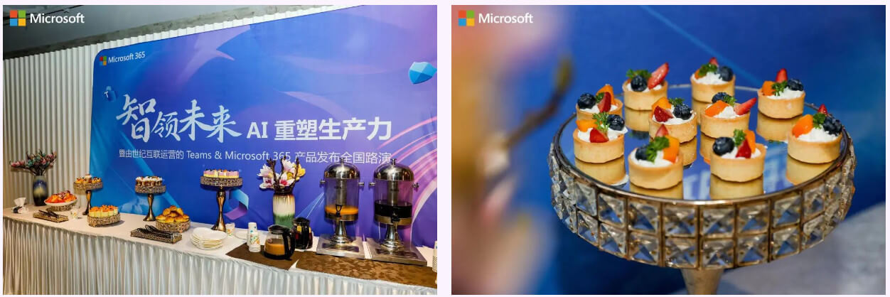 深圳场美? width=