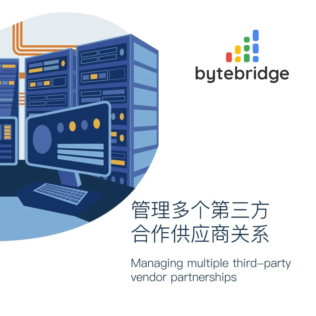 评估、挑选合适的q维理服务需要考虑的七大要? loading=