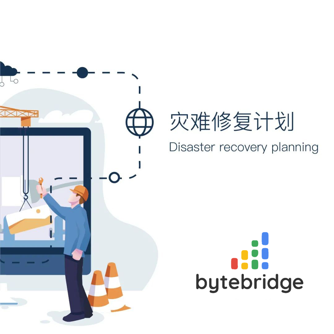 评估、挑选合适的q维理服务需要考虑的七大要? loading=