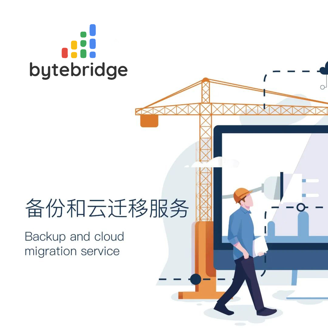 评估、挑选合适的q维理服务需要考虑的七大要? loading=