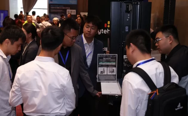 瑞技参加 DCCO 上vC